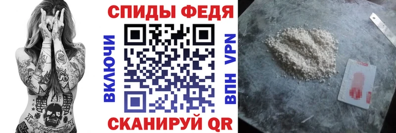 купить закладку  Сольвычегодск  это как зайти  Amphetamine 98% 