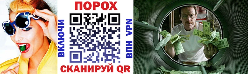 Amphetamine 97% Сольвычегодск