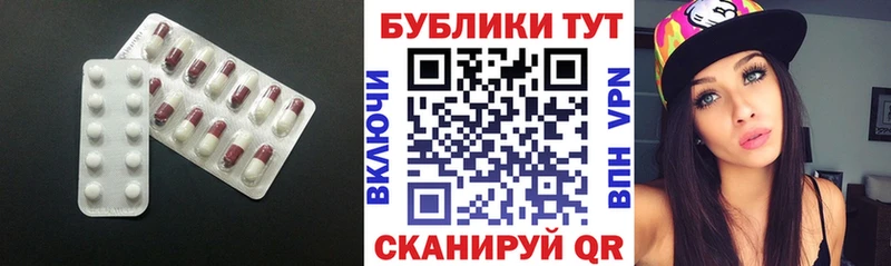 Ecstasy Punisher  Сольвычегодск 