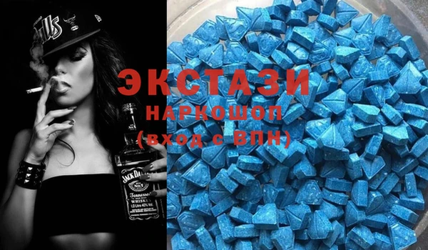 COCAINE Армянск