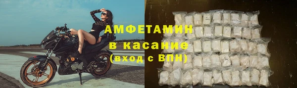 COCAINE Армянск