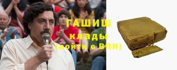 COCAINE Армянск