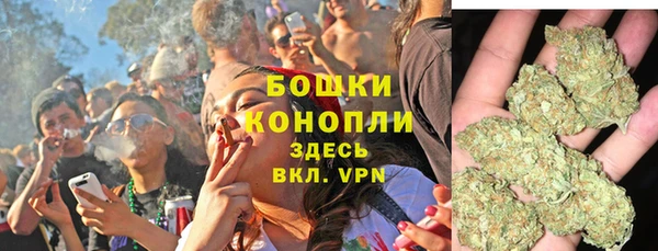 COCAINE Армянск