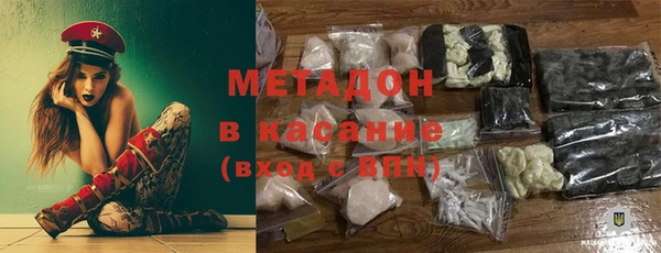 прущая мука Аркадак