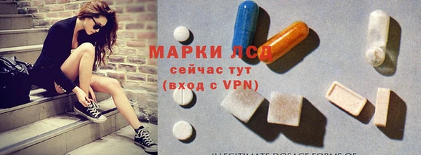 COCAINE Армянск