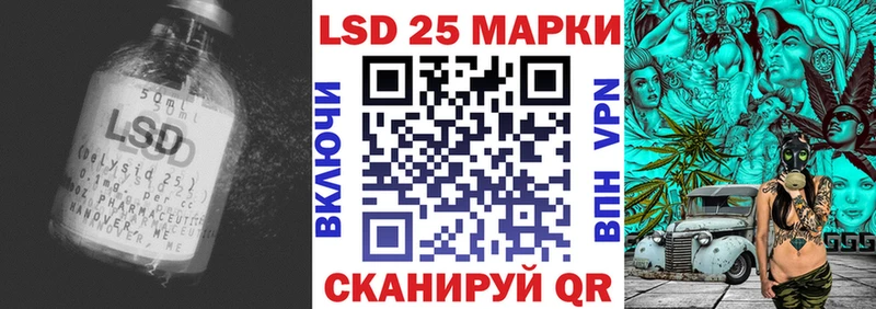 ЛСД экстази ecstasy  Сольвычегодск 