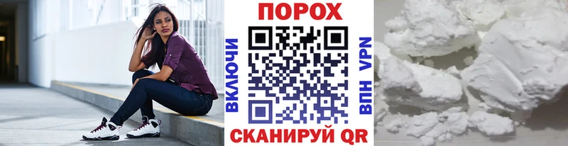 МЕТАМФЕТАМИН витя  Сольвычегодск 
