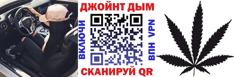 МАРИХУАНА Ganja  Сольвычегодск 